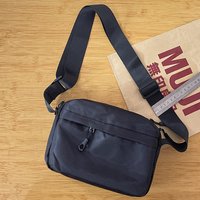 New Oxford Fabric Crossbody Bag: Simple & Casual, Wide Shoulder Strap, Large Capacity, Unisex Commuter Bag
