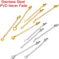 10pcs Stainless Steel Extension Chain With Lobster Clasps PVD Never Fade Extender Tail Extended Chains Necklace Jewelry Making