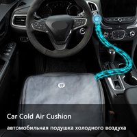 Car Seat Cover Cooling Breathable Two-in-one Air Conditioning Wind Car Seat Cushion Cooler Summer Car Ventilated Seat Pad Karcle