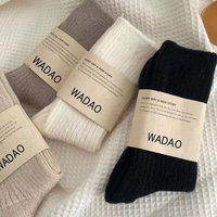 Thicken Cashmere Socks Women Warm Winter Wool Fuzzy Casual Solid Color Comfortable Home Sock Soft Long Thermal Sleep Floor Socks
