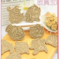 Game Impact Neuvillette Cake Tool Animal Cookie Cutter Christmas Cutters Biscuit Stamp Fondant Mould Baking Sugarcraft Molds