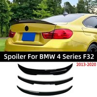 Rear Wing Trunk Lip Spoiler Deflector Tuning Car Styling Accessories MP M4 PSM Style For BMW 4 Series F32 2Door Coupe 2013-2020