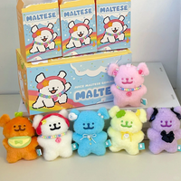 Official Maltese Juice Gummies Series Plush Blind Box Cute Keychain Pendant Collectible Bag Charm Gift Desk Decoration Item Hot
