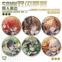 Game Genshin Impact Xiao Kaedehara Kazuha Barbatos Diluc Tartaglia Zhongli Badge Gift