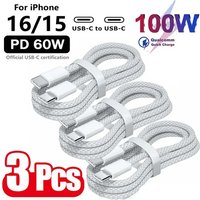 3PCS USB C Cable to USB C 100W Fast Charging Charger Cable Supports Fast Charging For iPhone 16 15 for Samsung for Huawei etc