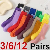 3/6/12 Pairs Women Knitted Cotton Mid Tube Socks Fashion Candy Solid Color Comfortable Sweat Absorbing Breathable Casual Socks