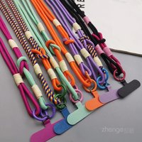 Crossbody and handheld phone strap, detachable Hyu strap, long anti loss design suitable for both men and women
