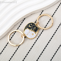【SSummer10】1Pair Cute Black White Sun Moon Cat Matching Keychain - Animal Key Ring Couple Lover Pendant Valentine's Gift【SS】