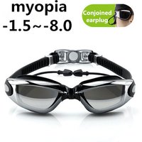 Anti Fog Professional Swimming Goggles Swimming Glasses Myopia with Earplugs Nose Clip Electroplate Waterproof Silicone Swim