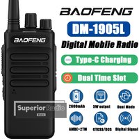 Talkie-walkie Baofeng DMR DM-1905L, numérique et analogique, double emplacement temporel, 400-470 MHz, charge Type-C, SMS, CTCSS/CDCSS, alerte d'urgence