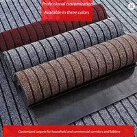 Striped Carpet Classic Door Carpet Kitchen Floor Mat, Closely Attached To The Ground, Anti Slip and Anti Fouling,strong Adhesion