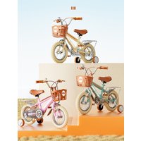 AliExpress smvp Cooya Children's Bicycle Auxiliary Wheel Retro Dual-use Bike 12/14/16/18/20 Inch Reinforced And Durable Macaron Color Series New