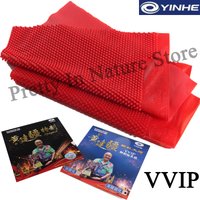 VVIP YINHE Long Pips Table Tennis Rubber Cured/Uncured OX Huang Jianjiang VVIP Medium Pips Ping Pong Rubber Without Sponge