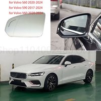 Blind Spot Mirrors Are Suitable for Volvo S60 S90 V60 Reversing Blind Spot Warning Mirrors and Lane Departure Prevention Mirrors