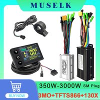 Ebike 24v-52v 17A-60A Sine Wave Controller with Learning Function, the Third Mock Examination, S866 Color LCD Display