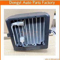 New High Quality Universal Evaporator 7E
