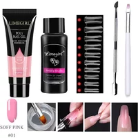 LIMEGIRL 15ml Nail Extension Gel Set Quick Extend Mold Nail Kit Gel Set For Manicure Tools Vernis Semi Permanent Set