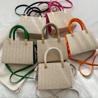 Fashionable Minimalist Woven Handbag, Solid Color Straw Weaving Crossbody Bag, Versatile Casual Small Square Bag
