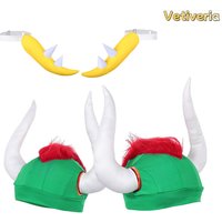 Bowser Cosplay Set Tail Prop Hat Cap Costume Accessories Tails Props Halloween Carnival Party Disguise Outfits for Adult Unisex