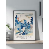 Japanese Art, Vintage Painting Okinawa Retro Art Print Okinawa Wall Art Japanese Travel Poster Vintage Okinawa Decor Artwork