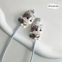 2Pcs 2D Cat Cable Protector, Plastic Anti-Break Sleeve for Type-C & Lightning Cord, Phone Tablet Accessory, Holiday Gift