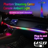 64 Colors USB Car LED Ambient Light Acrylic Strips Dashboard Lights RGB Car Interior Hidden App Remote Control Atmosphere Lamp