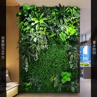 40X120CM Artificial 3D Plant Wall Decoration Background Wall Plant Landscape Suitable For Hotel Wedding Party Decoration