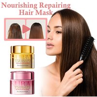 Japan TSUBAKI Premium Repair Mask High Penetration Essence Nourishing Milk Multi-effect Repair Silky Conditioner