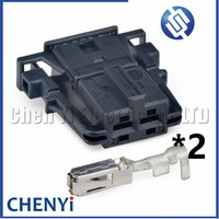 2 Pin Automotive connector Audio Bass Car Door Klaxon Wire harness Plug 4E0971942 1418796-3 4E0 971 942