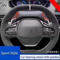 For Peugeot 508/5008/308/3008/208/2008/GT/SW steering wheel shift paddles