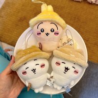 Autumn Outing Series CHIIKAWA Doll Pendant Cute Cartoon Autumn Hachiware Usagi Mascot Plush Toy Pendant Friend Gift