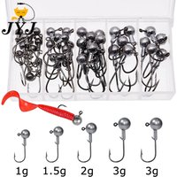 WODJYJ 40pcs a box 1g 1.5g 2g 3g round head jig fishing hook ,sharp carbon steel fishing hook for soft worm lure bait