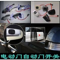 FOR Toyota Noah ZRR70 series 60 series middle door automatic door controller switch outer handle button modification