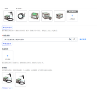 Antistatic Air Gun Ionizing Air Gun Electrostatic Gun with High Voltage Generator 110V/220V