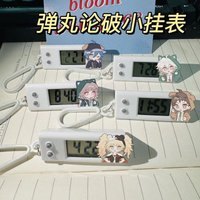 Anime Danganronpa Nanami ChiaKi Nagito Komaeda Cosplay Desk Clock Digital Clock Student Electronic Watches School bag Ornaments