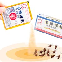 Effective Cockroach Killer Baits, Cockroach Killing Powder, Repeller Trap, Anti Pest Ants, Spider, Pest Control Products