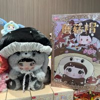 New Nuomi Mushroom Hat Series 400 Percent Extra Large Blind Box Cute Trendy Toy Super Soft Comfortable Kawaii Doll Birthday Gift