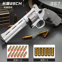ZP5 357 Revolver Automatic Mechanical Launcher Continuous Fire Gun Soft Dart Bullets Toy Gun CS Outdoor Weapons for Kids