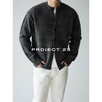 PROJECT 25 Men's Vintage Melange Wool Cropped Button-Down Cardigan – Relaxed Fit Heathered Knit Sweater