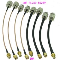RG316 RG58 UHF PL259 SO239 to SMA Male Plug & Female Jack Straight Connector RF Jumper pigtail Cable 6inch~20M