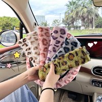 2pcs Automobile Safety Belt Decoration Leopard Flower Safety Belt Shoulder Pad Plush Automobile Accessories Car Decorations