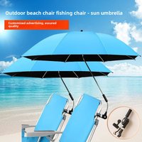 Portable Camping Beach Chair Parasol Removable Folding Chair Fixture Umbrella Fishing Chair Sunscreen Umbrella