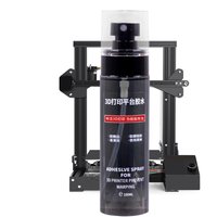 3D printer platforms spray Anti warping consumables Anti warping glue Printing Beds Glue Strong Adhesion Universal spray