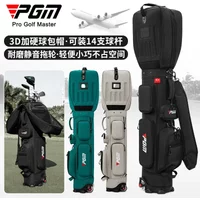 New PGM Golf Aviation Bag Plus Hard Bag Hat Belt Pulley Men Women Travel Golf Men's And Women's Bag 3D Plus Hard