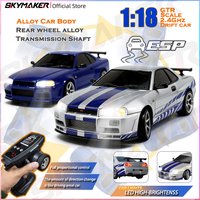 1/18 GTR R34 RWD RC Drift Car LDRC LD1899 2.4G ESP Gyro Alloy Metal Body LED Simulation Headlight Hobby RTR Racing RC Car Toy