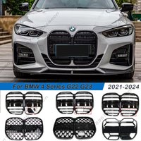 ACC Grille de course automobile pour BMW série 4 G22 G23 coupé 2 portes 425i 430i M440i 2021-2024 calandre de pare-chocs avant de voiture Style CS noir