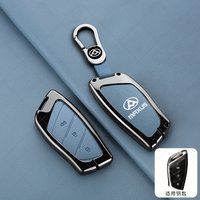 Fashion Leather Car Key Cover Case For MAXUS G90 MPV MIFA 9 2022 SAIC MIFA9 G70 MAXUS7 Auto Keychain Ring Interior Accessories