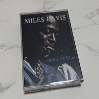 Brand New Sealed Cassette Tape Legendary Jazz Music Album Mellow Modal Jazz Melodies Smooth Blues-Infused Instrumental