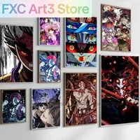 Frameless,D-Demon Slayer Poster Akaza Anime Wallpaper Figures HD Kokushibo Decor Home Decoration Muzan Kibutsuji Kid Gift