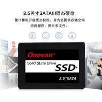 Disque dur interne pour ordinateur portable, SSD SATA 2,5 pouces, options de stockage disponibles pour la mise à niveau de l'ordinateur : 960 Go, 120 Go, 240 Go, 60 Go
